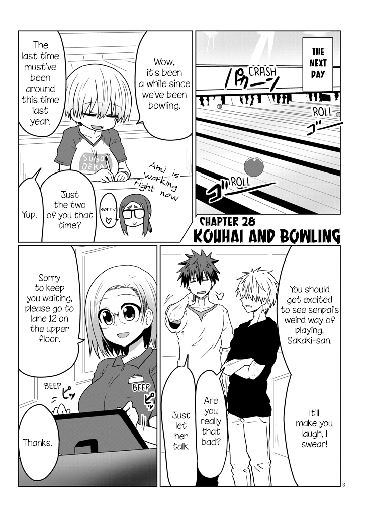 Uzaki-chan wa Asobitai! Chapter 28 3